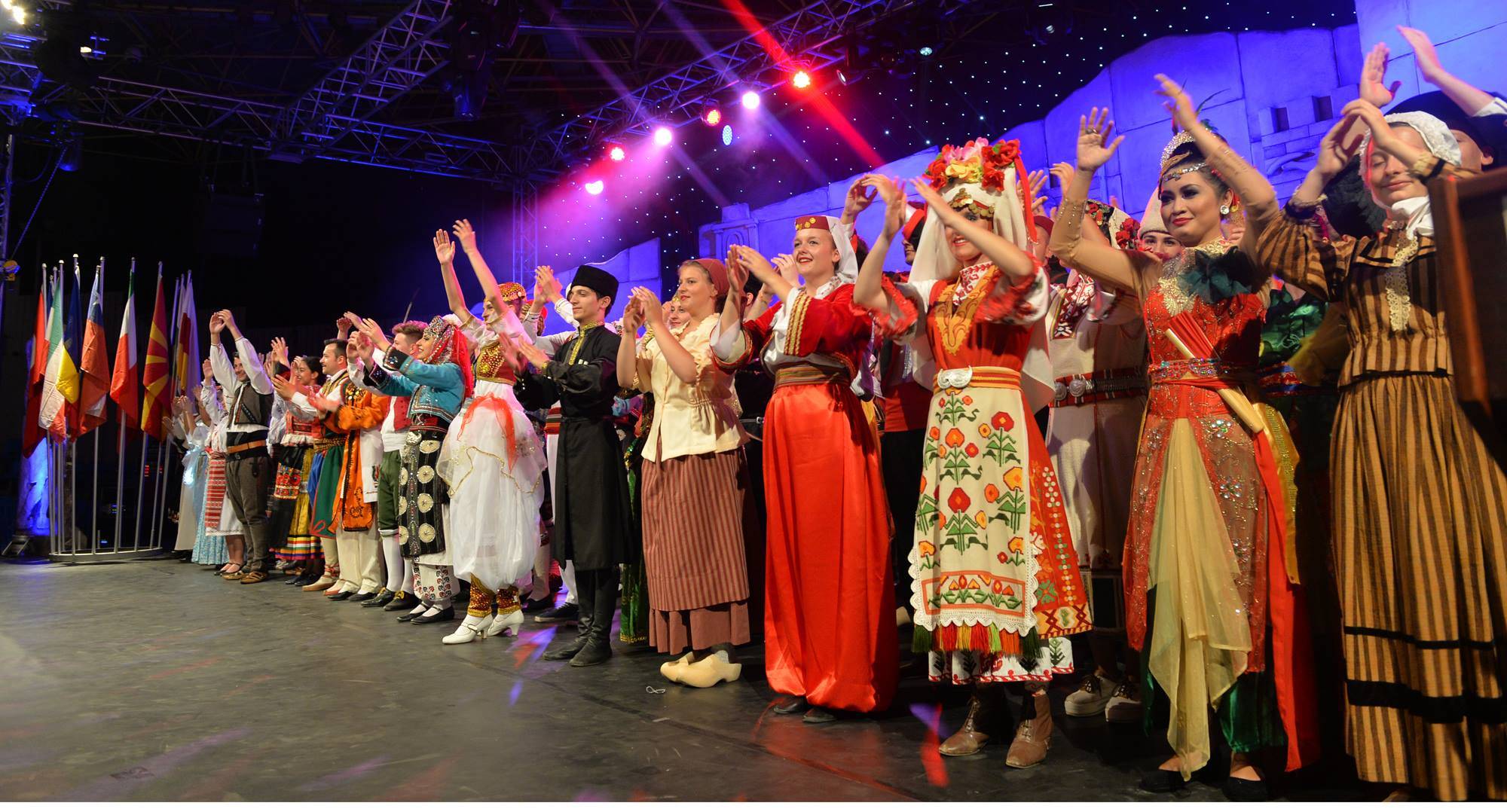  Международен фолклорен конкурс в Турция 